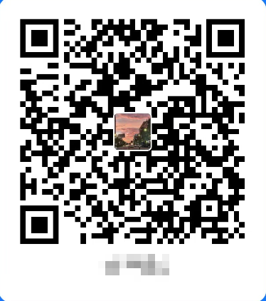 支付宝打赏码