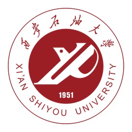 西安石油大学